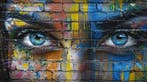 Dine Chanima - (XXL) Giant Street Shadow Gazer, Antiek en Kunst