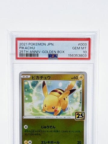 Pokémon - 1 Graded card - PSA 10 Pikachu 003/015 25th
