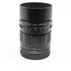Voigtlander APO-Lanthar 50mm F/2 Aspherical Sony FE |, Verzenden, Zo goed als nieuw
