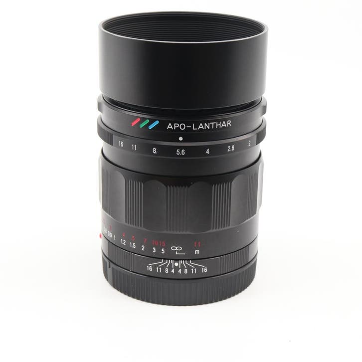 Voigtlander APO-Lanthar 50mm F/2 Aspherical Sony FE |, TV, Hi-fi & Vidéo, Photo | Lentilles & Objectifs, Envoi