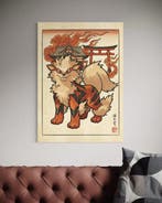 ANDSAL MCMXCI - Arcanine - Special Pokémon Ukiyo-e Limited