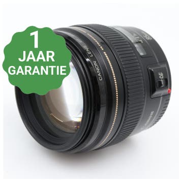 Canon EF 85mm F/1.8 USM | Tweedehands, Verzenden