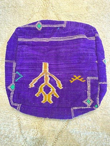 Berber - Tapis - 16 cm - 55 cm - Pouf berbère, Maison & Meubles