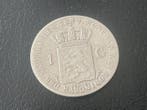 Nederland. Willem II. 1 Gulden 1847 (Zonder minimumprijs), Postzegels en Munten, Munten | Nederland