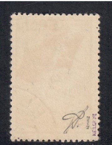 Duits Rijk - Bezetting van Estland (1941-1944) - Duitse, Gestempeld
