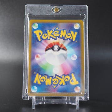 Pokémon - 1 Card - Charizard VSTAR 212/172 SAR VSTAR