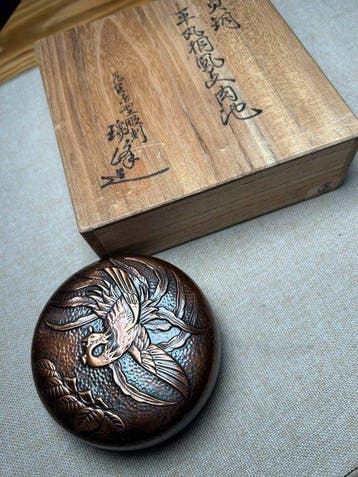 Ruifeng - Doos - Phoenix-patroon - Koper - Geëmbosseerde, Antiek en Kunst