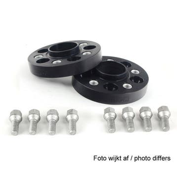 H&R DRA-Systeem Spoorverbrederset 100mm per as - Steekmaat 5, Verzenden, Nieuw
