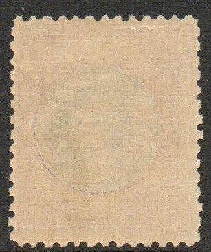 Nederland 1852 - Koningin Wilhelmina - NVPH 47B, Gestempeld