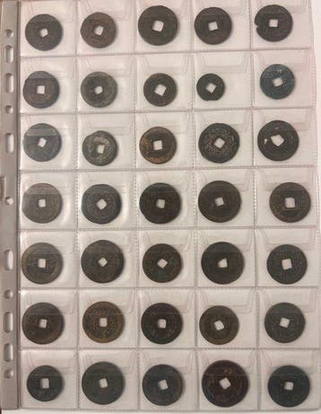 China, Vietnam. #2Lotto di 35 Monete Cash Cinesi in Bronzo –