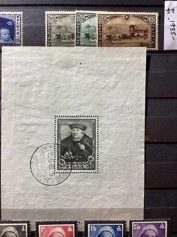 Belgique 1935/1935 - Belgique année 1935, tous les timbres, Gestempeld