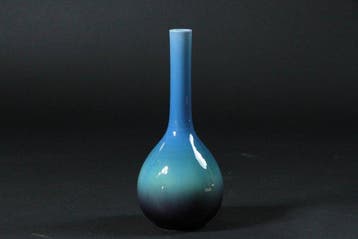 Vase - Vase Kutani à long col Masahiko Tokuda (), plus
