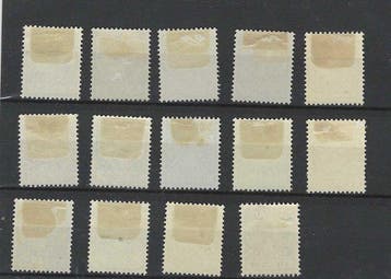 Pays-Bas 1924/1926 - Reine Wilhelmina « Veth » - NVPH, Gestempeld