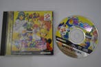 Twinbee Yahho Deluxe Pack (SATURN JPN), Nieuw