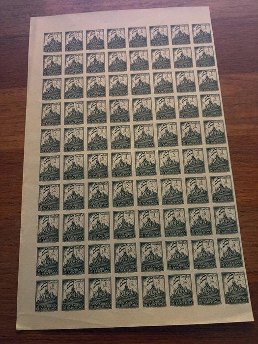 Spanje 1941 - Blok van 80 onperforeerde postzegels., Postzegels en Munten, Postzegels | Europa | Spanje