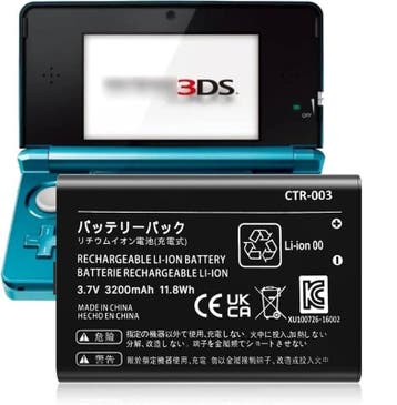Nintendo 3DS Accu (1e model 3DS) (Third Party) (Nieuw), Ophalen of Verzenden, Nieuw