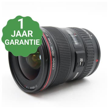 10% korting | Canon EF 17-40mm F/4 L USM | Tweedehands, Verzenden