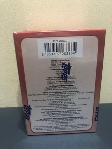 2025/26 Topps Merlin Erling Haaland Insert card, Sealed box