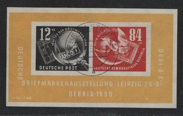 Duitse Democratische Republiek (DDR) 1950/1958 -, Gestempeld