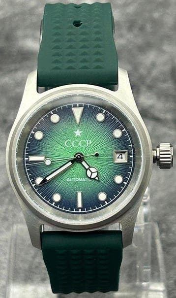 CCCP - Green Commander - Sans prix de réserve - Homme -