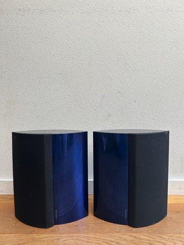 Bang & Olufsen - Beolab 4000 donkerblauw Luidsprekerset, Audio, Tv en Foto, Nieuw