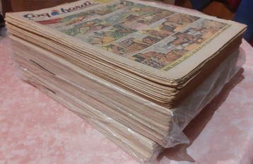 Coq Hardi - 224 Tijdschriften - Eerste druk - 1946/1950, Nieuw