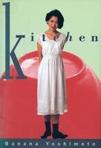 Kitchen 9780802142443 Banana Yoshimoto, Verzenden, Gelezen, Banana Yoshimoto