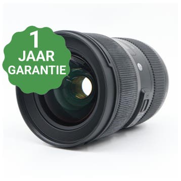 Sigma 24-35mm F/2 DG HSM ART Canon EF | Tweedehands, Verzenden