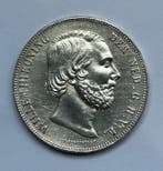 Nederland. Willem III. 2 1/2 Gulden 1858 (Zonder