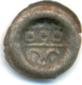 Hohlheller o J, um 1600 Koeln Stadt:, Verzenden, België
