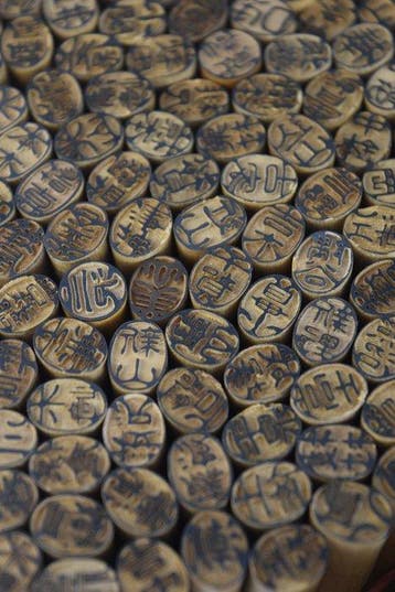 Japan Hout 350+ oude houten Hanko-stempels, unieke Japanse