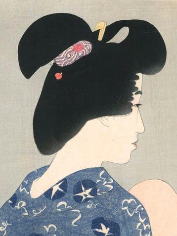Suzumi  (Se rafraichir) - Papier - It Shinsui, Antiquités & Art