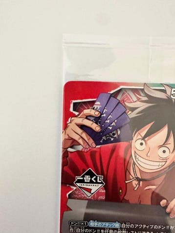 Bandai - 1 Verzegelde kaart - One Piece - Monkey D. Luffy, Nieuw