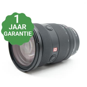 Sony FE 24-70mm f/2.8 GM II | Tweedehands, Verzenden, Zo goed als nieuw