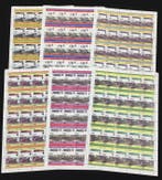 Verenigd Koninkrijk - TUVALU Treinen Lokomotieven Racewagens, Gestempeld