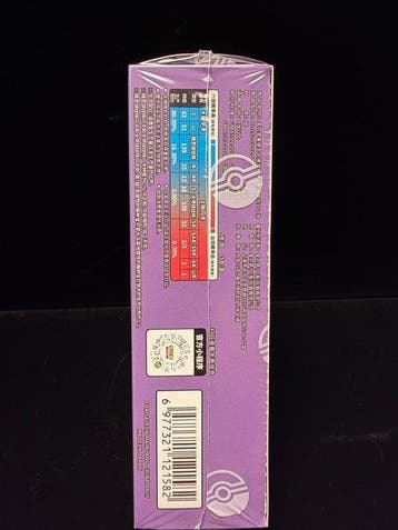 Pokémon - 1 Booster box - Pokemon Collect 151C Surprise