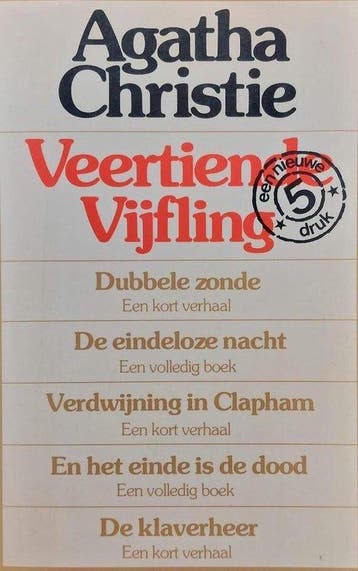 Veertiende vijfling - Christie, Boeken, Verzenden, Nieuw