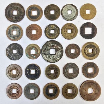 China. Han, Southern Song & Qing dynasties. Lot van 25 stuks