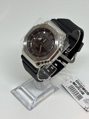G-Shock - GM-2100-1AJF - Sans prix de réserve - Homme -, Nieuw