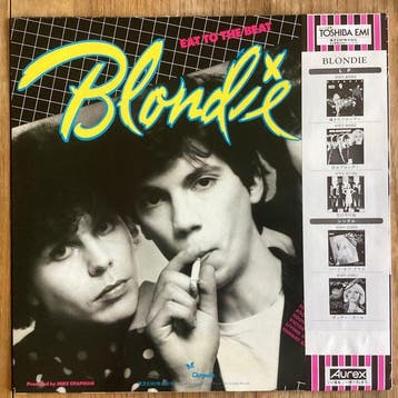 Blondie - Eat To The Beat - LP album (op zichzelf staand, Nieuw in verpakking