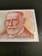 Duitsland. - 200 Deutsche Mark 1996 - Pick 47 (Zonder