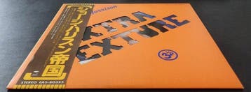 George Harrison - Extra Texture (Japan) - 1st Japanese, Nieuw in verpakking