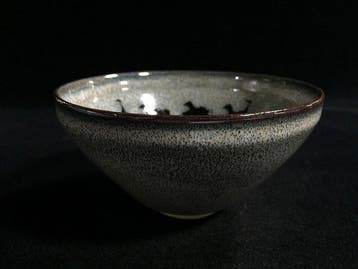 Japanese Kyo-Yaki Kyoto Ware Ceramic Matcha Tea Bowl by