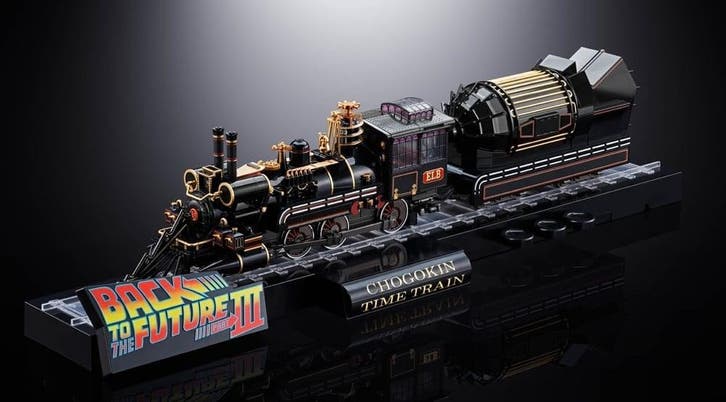 Back To The Future Chogokin Action Figure Time Train 52 cm, Collections, Cinéma & Télévision, Enlèvement ou Envoi