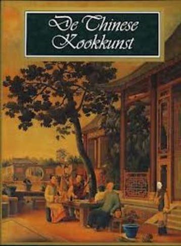 De Chinese kookkunst / Koken in de wereld 9789054267829, Verzenden, Gelezen, E. Chong