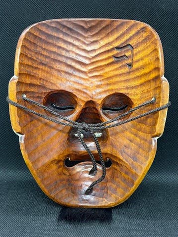 Noh masker - Hout, Hoogwaardig houten gebeeldhouwd