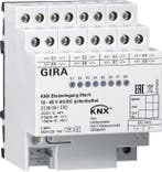Gira KNX DIN-rail binair ingangsbussysteem - 212800, Verzenden, Nieuw