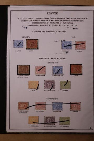 Egypte 1872/1959 - Collectie in 3 ringbanden