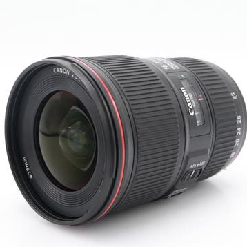 Canon EF 16-35mm F/4 L IS USM | Occasion, Ophalen of Verzenden