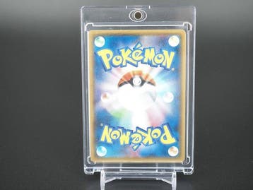 Pokémon - 1 Card - Moltres 277/SM-P Promo card, Foil - Sun &
